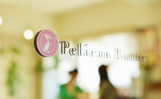 小さなネイルサロン Pelican Button ロゴ、ショップカード