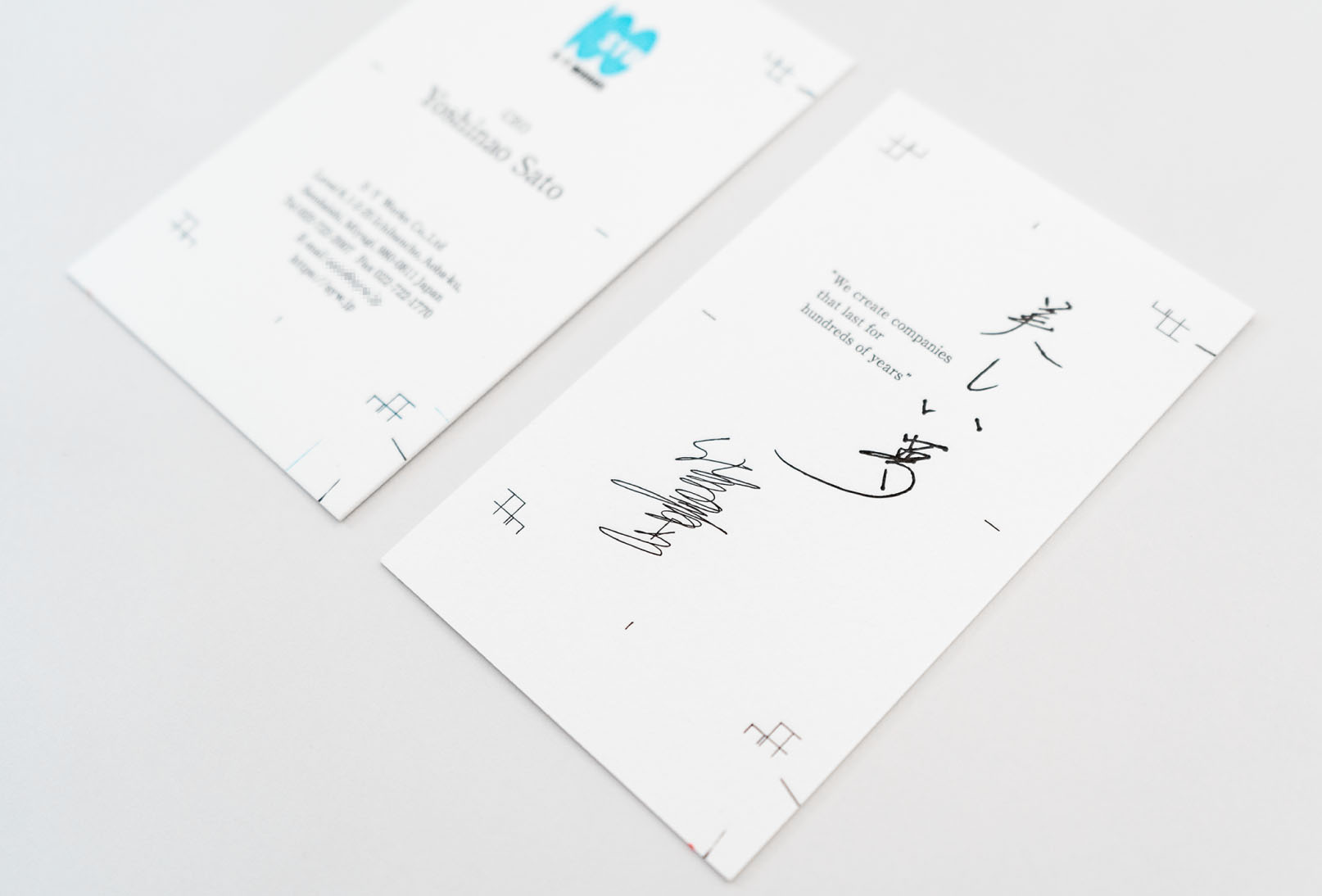 S・Yワークス 名刺(英語版)