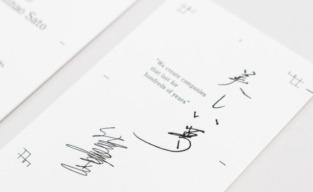 S・Yワークス 名刺（英語版）